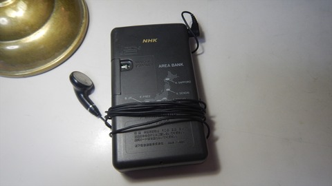 DSCN7531_R