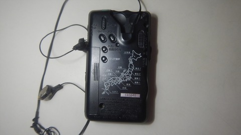 DSCN9012_R
