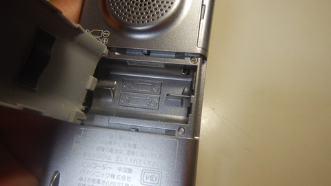 DSCN8048