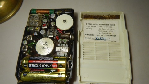 DSCN9538_R