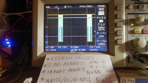 DSCN9976