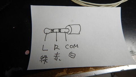 DSCN8942_R