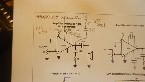 DSCN1403