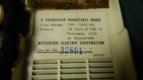 DSCN9529_R