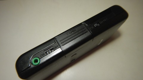 DSCN8947_R