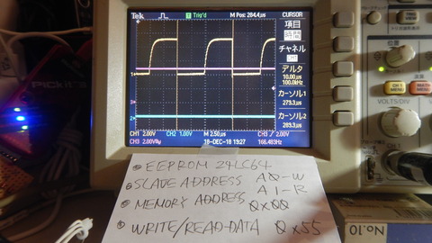 DSCN9977