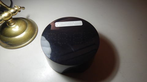 DSCN7538_R