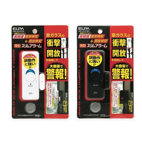 hermo_0745k