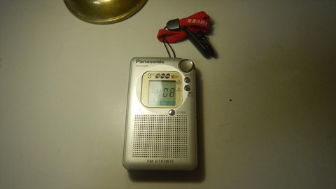 DSCN7170_R