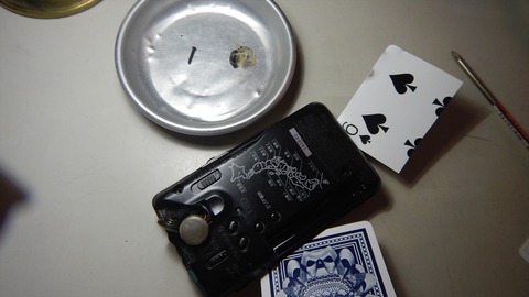 DSCN9109_R