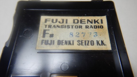 DSCN9088_R