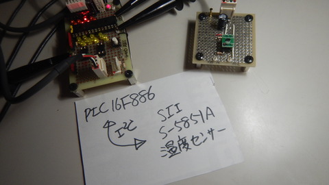 DSCN0098