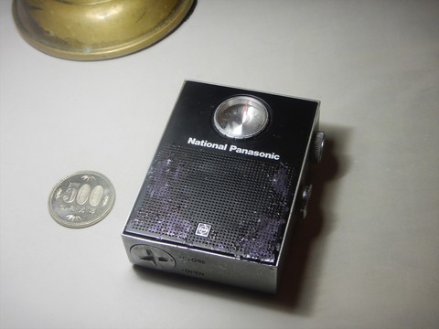 DSCN5143_R