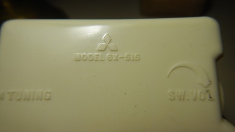 DSCN9537_R