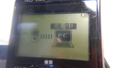 DSCN8043