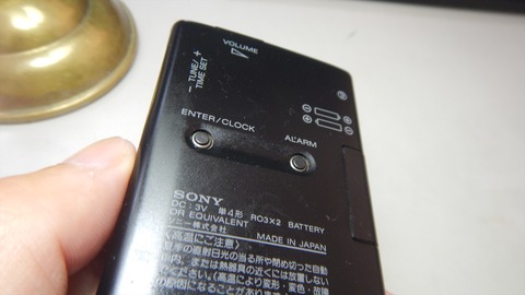 DSCN9342_R
