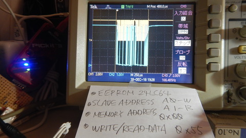 DSCN9978