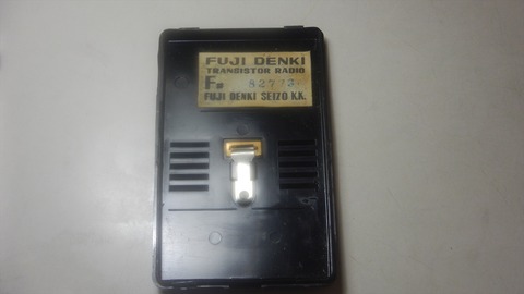 DSCN9087_R