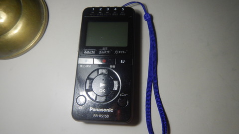 DSCN8092