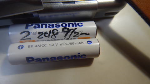 DSCN8046